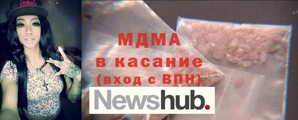 метадон Верхний Тагил